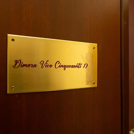 Dimora 5 Santi Πανσιόν
